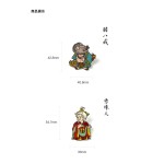 Black Myth Wukong Zhu BajIe Spider Sister Badge Metal Fridge Magnet